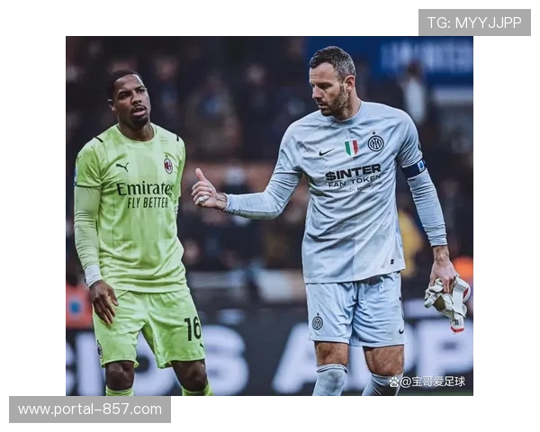 数据透视:国米半场4次中柱,运气不佳成德比失利因素之一 数据透视:国米半场4次中柱,运气不佳成德比失利因素之一