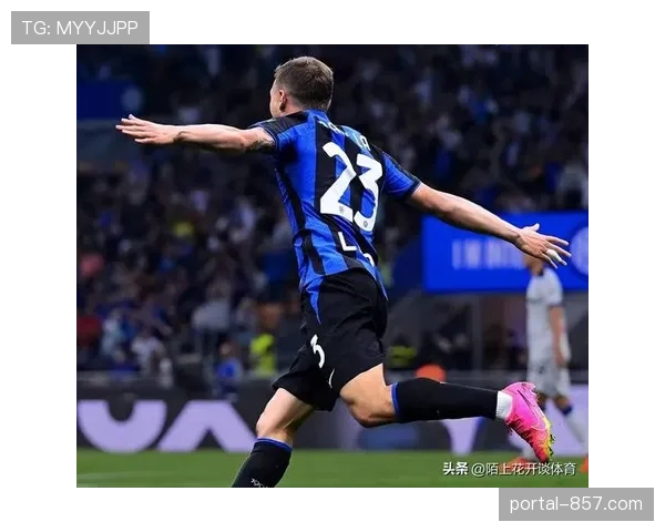 恰尔汗奥卢点射破门，国际米兰1-0暂时领先AC米兰